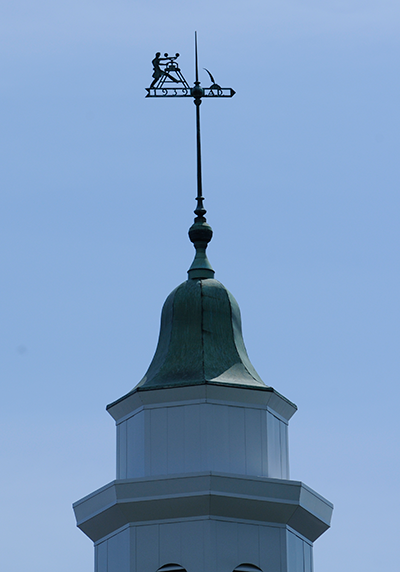 The weathervane on top of Stephens Hall